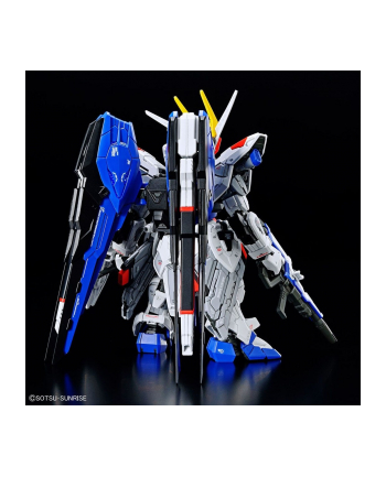 bandai MGSD FREEDOM GUNDAM