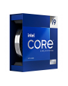 INTEL Core i9-13900KS 3.2GHz LGA1700 36M Cache Tray CPU - nr 7