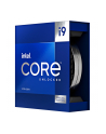 INTEL Core i9-13900KS 3.2GHz LGA1700 36M Cache Tray CPU - nr 9