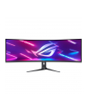 asus Monitor 49 cali XG49WCR - nr 34