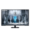 samsung Monitor 43 cale LS43CG700NUXEN VA 3840x2160 UHD 16:10 2xHDMI/1xDP/LAN(RJ45)/2xUSB3.0 1ms(MPRT) WiFi/BT głośniki płaski 144Hz SMART Gaming 2 lata d2d - nr 59