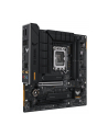asus Płyta główna TUF GAMING B760M-BTF WI FI D4 s1700 DDR4 DP mATX - nr 35
