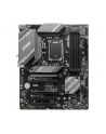 msi Płyta główna B760 GAMING PLUS WIFI s1700 4DDR5 DP/HDMI ATX - nr 64