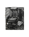 msi Płyta główna B760 GAMING PLUS WIFI s1700 4DDR5 DP/HDMI ATX - nr 68