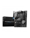 msi Płyta główna B760 GAMING PLUS WIFI s1700 4DDR5 DP/HDMI ATX - nr 63