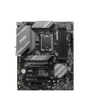 msi Płyta główna B760 GAMING PLUS WIFI s1700 4DDR5 DP/HDMI ATX - nr 74
