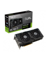 asus Karta graficzna GeForce RTX 4070 DUAL OC 12GB GDDRX6 192bit 3DP/HDMI - nr 15