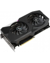 asus Karta graficzna GeForce RTX 4070 DUAL OC 12GB GDDRX6 192bit 3DP/HDMI - nr 18