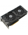 asus Karta graficzna GeForce RTX 4070 DUAL OC 12GB GDDRX6 192bit 3DP/HDMI - nr 2