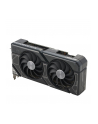 asus Karta graficzna GeForce RTX 4070 DUAL OC 12GB GDDRX6 192bit 3DP/HDMI - nr 25