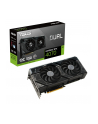 asus Karta graficzna GeForce RTX 4070 DUAL OC 12GB GDDRX6 192bit 3DP/HDMI - nr 28