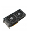 asus Karta graficzna GeForce RTX 4070 DUAL OC 12GB GDDRX6 192bit 3DP/HDMI - nr 30