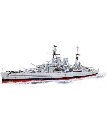 COBI Historical Collection HMS HOOD - 4830