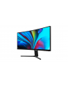 Xiaomi Curved Gaming Monitor 30'' WFHD, 2560 x 1080, 21:9, 4 ms - nr 3