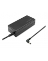 qoltec Zasilacz sieciowy do monitora Samsung 30W | 14V | 2.1A | 6.5*4.4 | + kabel zasilający - nr 25