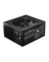 be quiet! Zasilacz Straight Power 12 850W Platinum ATX 3.0 - nr 38