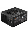 be quiet! Zasilacz Straight Power 12 1000W Platinum ATX3.0 - nr 25