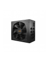 be quiet! Zasilacz Straight Power 12 1200W Platinum ATX3.0 - nr 27