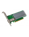 intel Karta sieciowa E810-CQDA1 - nr 2