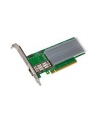 intel Karta sieciowa E810-CQDA1 - nr 3