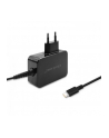 qoltec Ładowarka sieciowa 65W | 5-20V | 3-3.25A | USB typ C | PD |      Czarna - nr 16