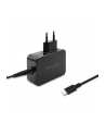 qoltec Ładowarka sieciowa 65W | 5-20V | 3-3.25A | USB typ C | PD |      Czarna - nr 4