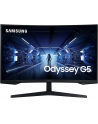 Samsung 27'' G5 (LC27G54TQBUXEN) black - nr 40