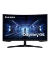 Samsung 32'' Odyssey G5 (LC32G54TQBUXEN) black - nr 20