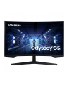 Samsung 32'' Odyssey G5 (LC32G54TQBUXEN) black - nr 23