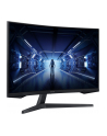 Samsung 32'' Odyssey G5 (LC32G54TQBUXEN) black - nr 26