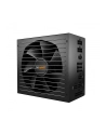 be quiet! Zasilacz Straight Power 12 750W Platinum ATX 3.0 - nr 15
