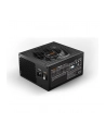 be quiet! Zasilacz Straight Power 12 750W Platinum ATX 3.0 - nr 44