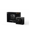 be quiet! Zasilacz Straight Power 12 750W Platinum ATX 3.0 - nr 53