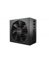 be quiet! Zasilacz Straight Power 12 750W Platinum ATX 3.0 - nr 8