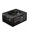 be quiet! Zasilacz Straight Power 12 1200W Platinum ATX3.0 - nr 25