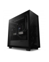 nzxt Chłodzenie wodne Kraken Elite 240 LCD - nr 12