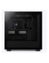 nzxt Chłodzenie wodne Kraken Elite 240 LCD - nr 18