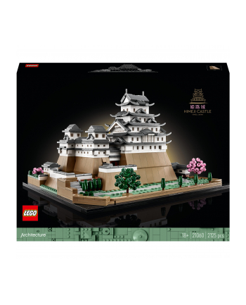 LEGO 21060 ARCHITECTURE Zamek Himeji p1