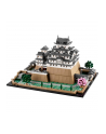 LEGO 21060 ARCHITECTURE Zamek Himeji p1 - nr 2