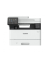 CANON i-SENSYS MF465dw Mono Laser Multifunction Printer 40ppm - nr 1