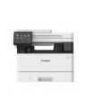 CANON i-SENSYS MF463dw Mono Laser Multifunction Printer 40ppm - nr 10