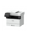 CANON i-SENSYS MF463dw Mono Laser Multifunction Printer 40ppm - nr 11