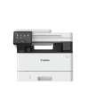 CANON i-SENSYS MF463dw Mono Laser Multifunction Printer 40ppm - nr 14