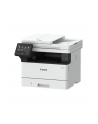 CANON i-SENSYS MF463dw Mono Laser Multifunction Printer 40ppm - nr 15