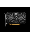 MSI GeForce RTX 4060 VENTUS 2X BLACK 8GB OC - nr 31