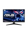 ASUS TUF Gaming VG246H1A 23.8inch IPS WLED FHD 16:9 100Hz 300cd/m2 0.5ms MPRT 2xHDMI - nr 15