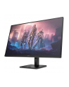 hp inc. HP OMEN 32q 32inch IPS 2560x1440 16:9 1ms 2xHDMI DP - nr 7