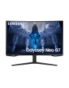 SAMSUNG Odyssey Neo G7 G75NB 32inch UHD VA 165Hz 1ms 350cd/m2 DisplayPort - nr 3