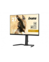 Monitor 27'' Iiyama GB2790QSU-B5 QHD 1ms IPS (DP,HDMI) 240Hz, F.Sync, HDR400 - nr 51