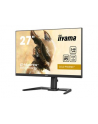 Monitor 27'' Iiyama GB2790QSU-B5 QHD 1ms IPS (DP,HDMI) 240Hz, F.Sync, HDR400 - nr 52